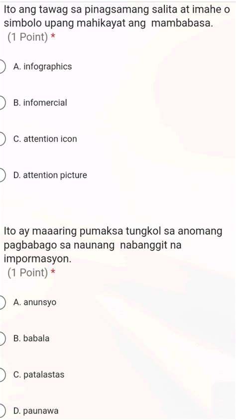Pinagsamang salita .
